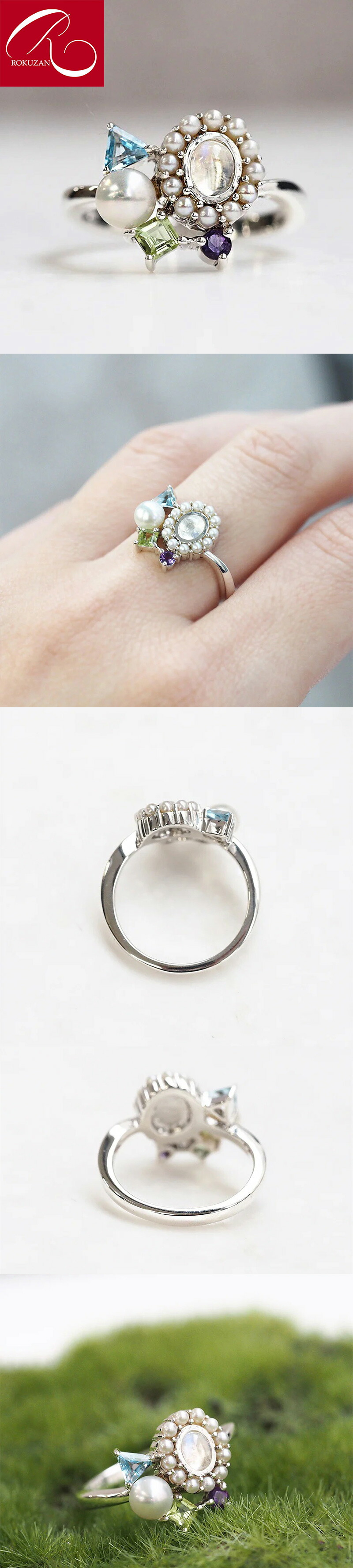 楽天市場】【碌山】 シルバーマルチカラーストーン バリアスシェイプ