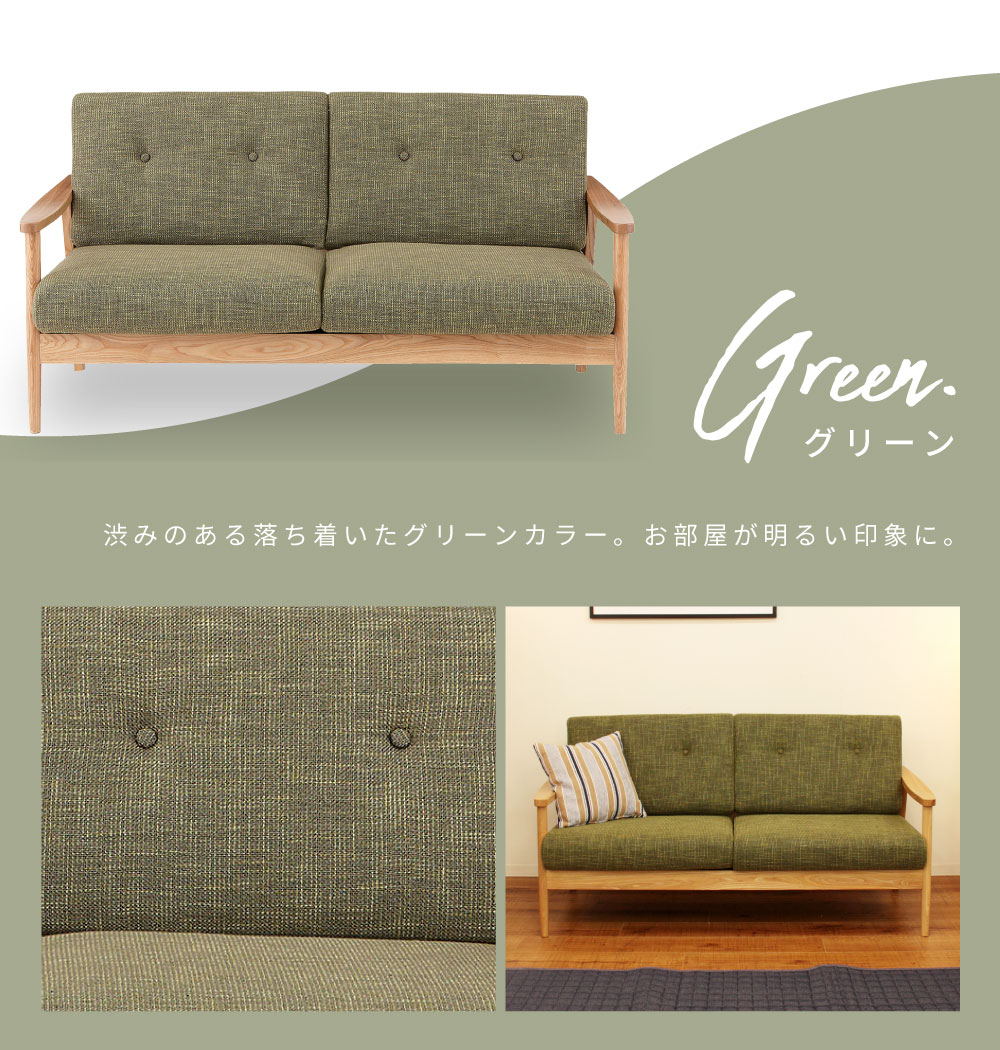 楽天市場】【開梱設置サービス付き】 ソファ 3人掛け 三人掛け