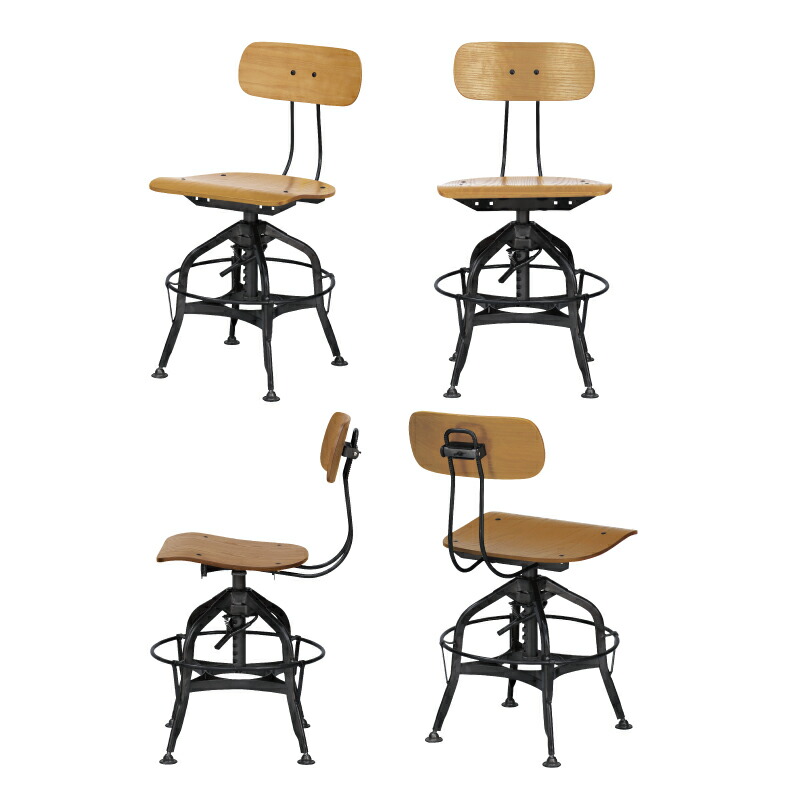 楽天市場】チェア ダイニングチェア バーチェア 昇降 椅子 イス いす