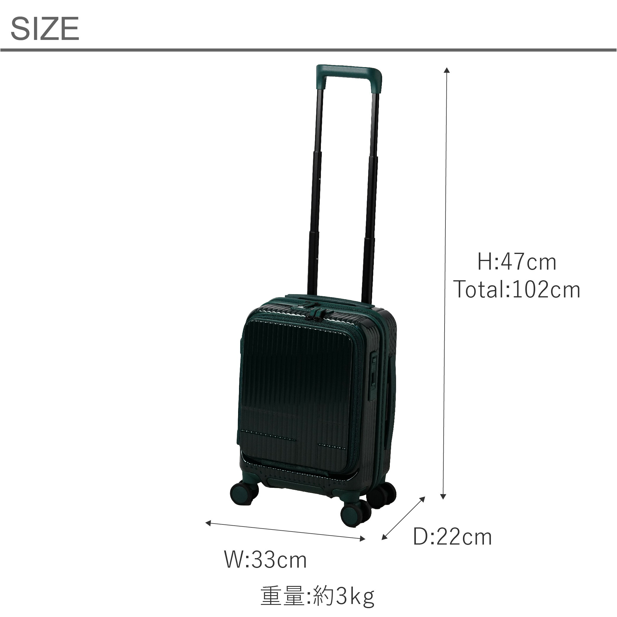 ノベルティ付 inv30鏡面 イノベーター スーツケース innovator 21L SS