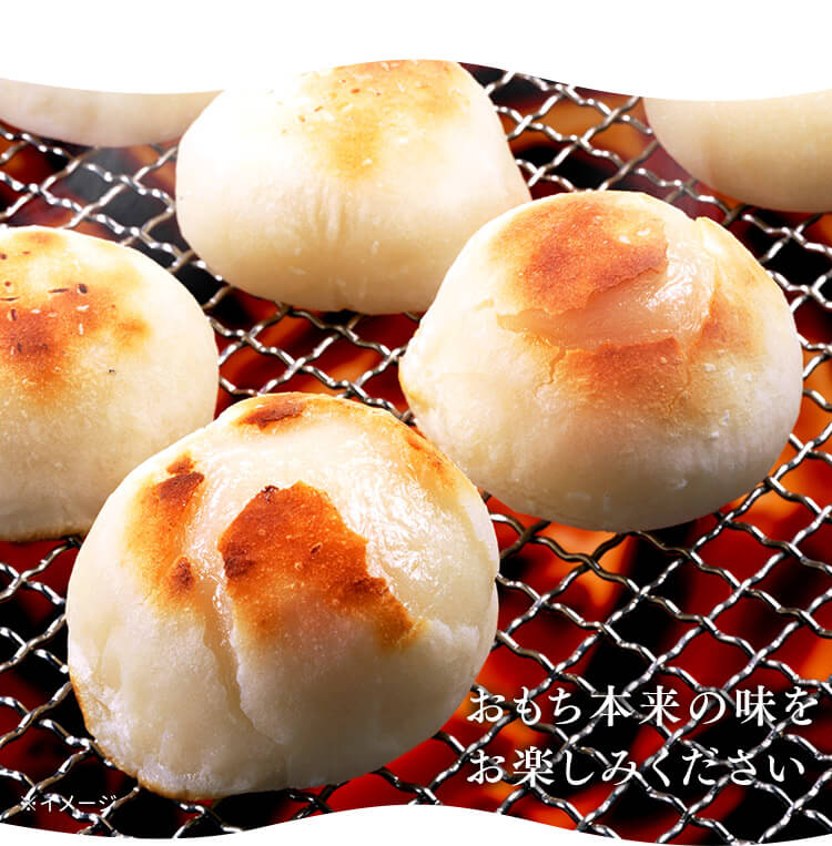 楽天市場】餅 もち 丸餅 800g (400g×2袋) セット まとめ買い 個包装