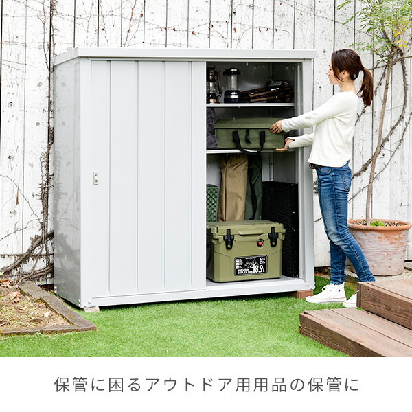 楽天市場】物置 屋外 おしゃれ 大型 (幅150奥行60高さ154) DSB-1515