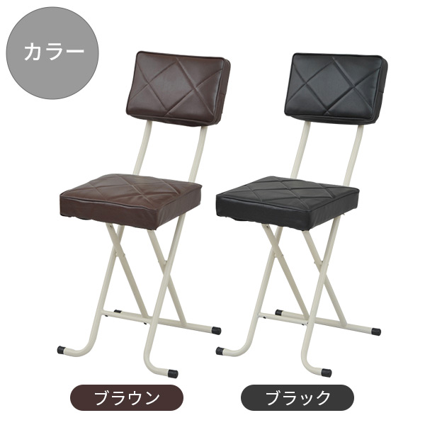 楽天市場】折りたたみチェア 折りたたみ椅子 背もたれ付き YZX-56