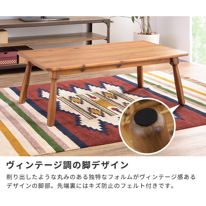 楽天市場】《東谷》こたつテーブル 105×60 長方形 こたつ単品 こたつ