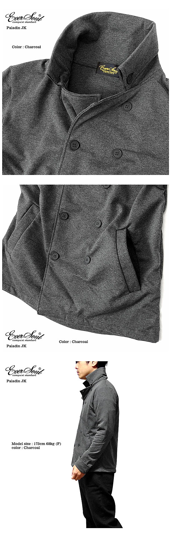 楽天市場】【最終価格!! 在庫限り!! 送料無料!! 】ナポレオン