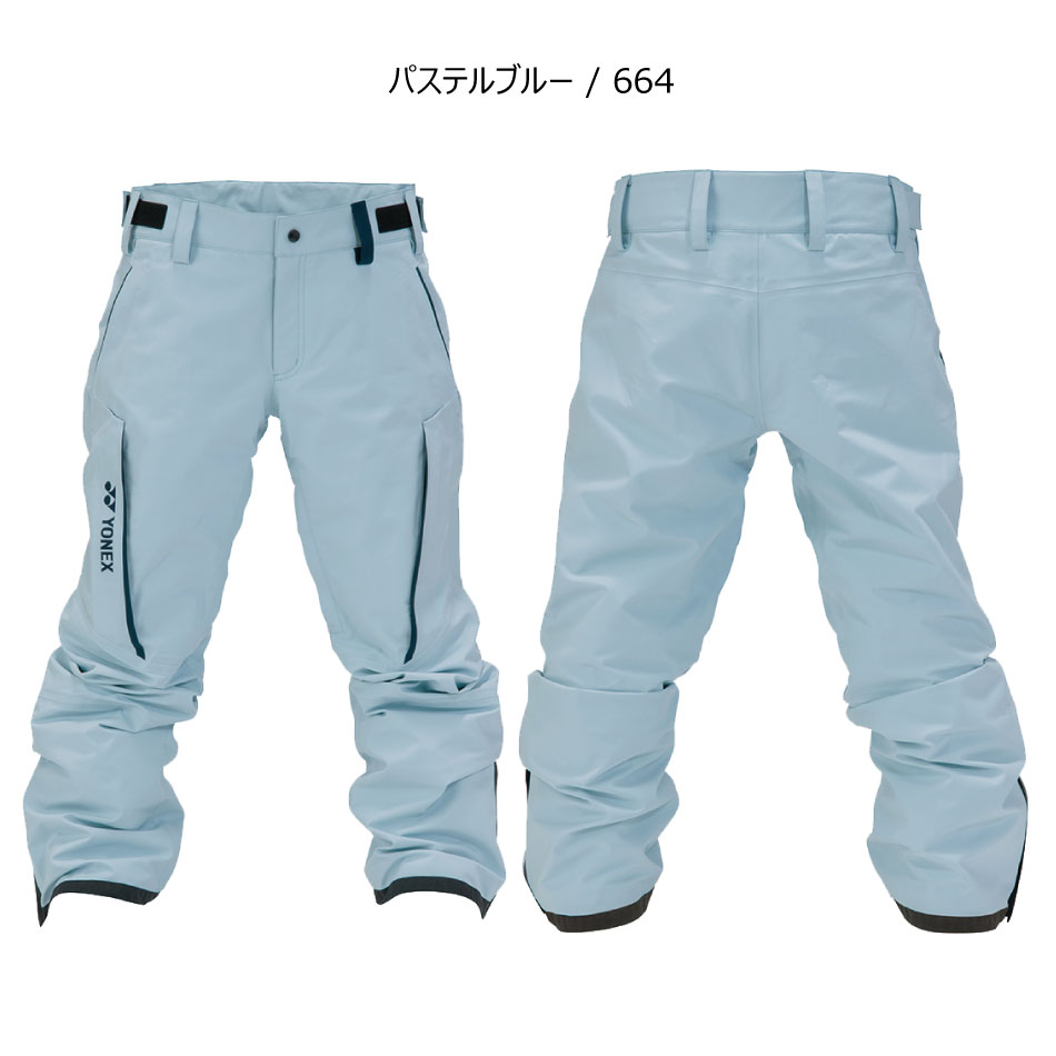 楽天市場】25-26 ヨネックス ボードパンツ YONEX SW8577 A3 Pant