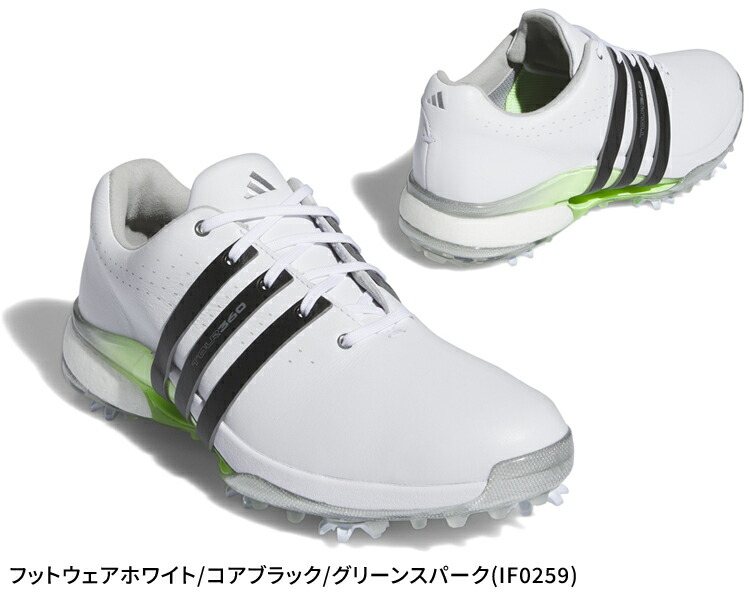 楽天市場】【3/1 エントリー/抽選で最大100%ポイントバック】 adidas