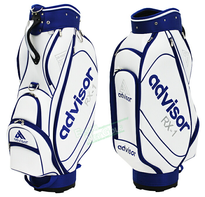 楽天市場】advisor アドバイザー 正規品 RX-1 RH(右用) セットクラブ
