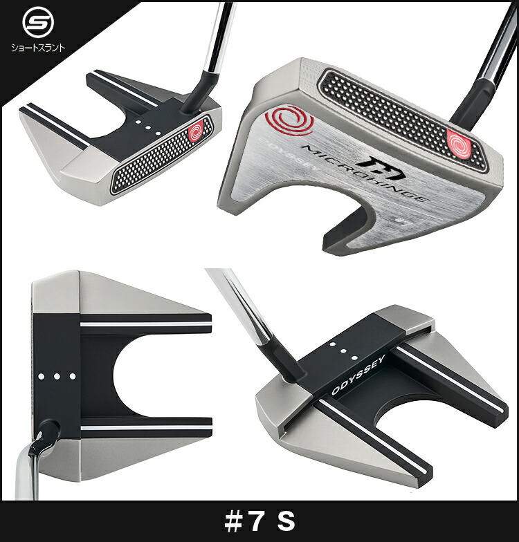 楽天市場】【3/1 エントリー/抽選で最大100%ポイントバック】 ODYSSEY