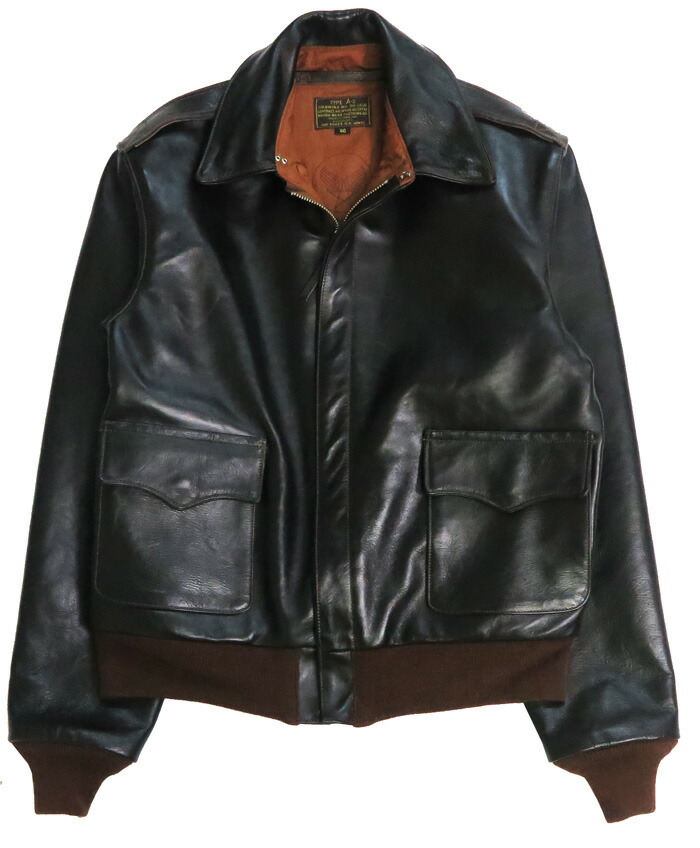 楽天市場】トイズマッコイ TOYS McCOY A-2 レザー フライトジャケット