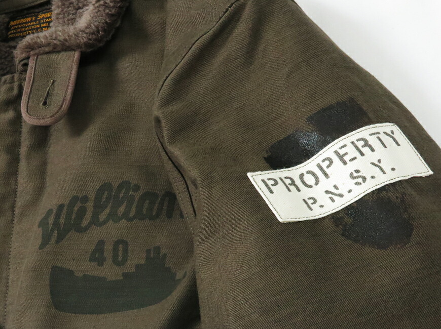 楽天市場】フェローズ PHERROW'S N-1 デッキ ジャケット ミリタリー