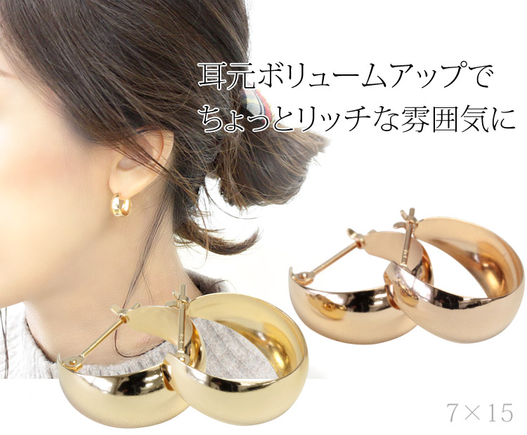 楽天市場】フープピアス K18 7mm×15mm ムーンピアス クロッシング