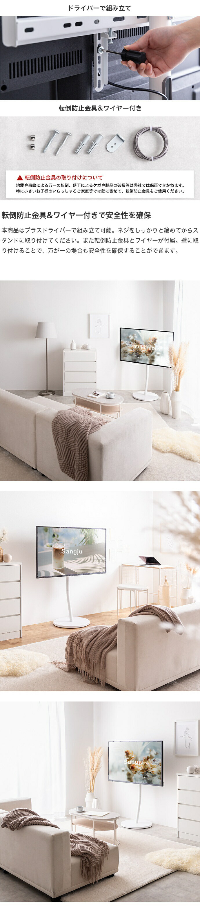 楽天市場】【スーパーセール！MAX50％OFF! 3/4 20:00~20:59まで