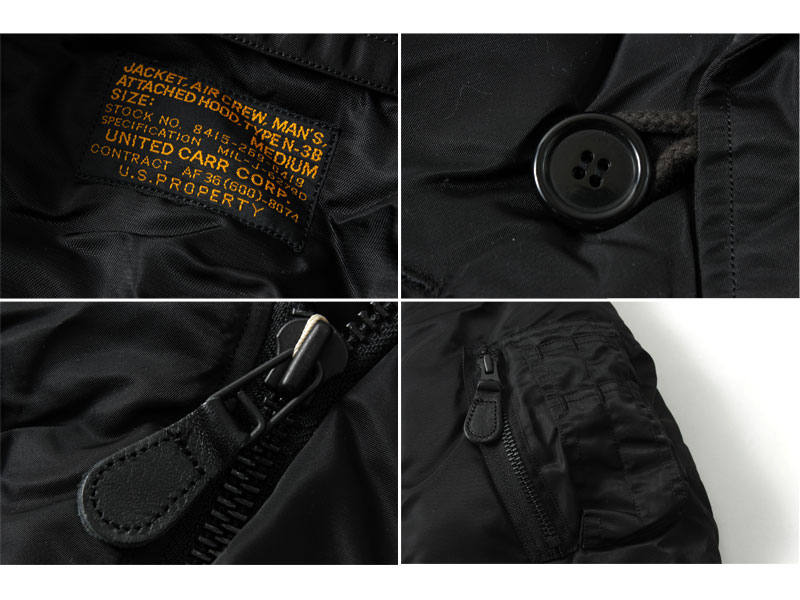 UNITED CARR(ユナイテッドカー) WIND PROTEX N-3B / フライト