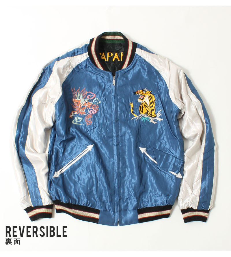 テーラー東洋(TAILOR TOYO) 刺繍リバーシブルスカジャン JAPAN MAP