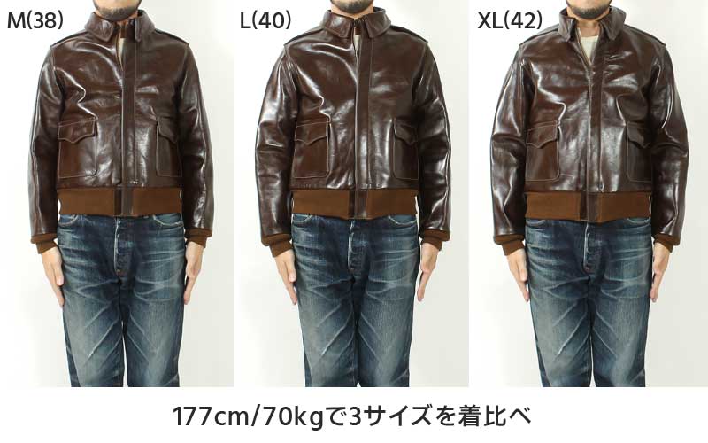 BUZZ RICKSON'S(バズリクソンズ) レザーフライトジャケット TYPE A-2