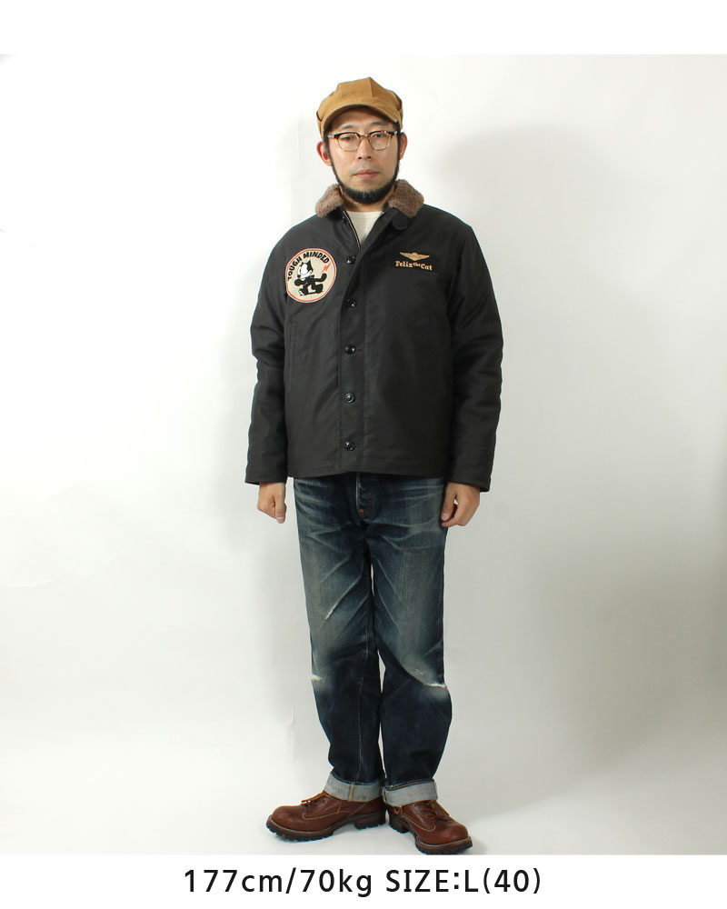 楽天市場】トイズマッコイ N-1 デッキジャケット フィリックス 2025