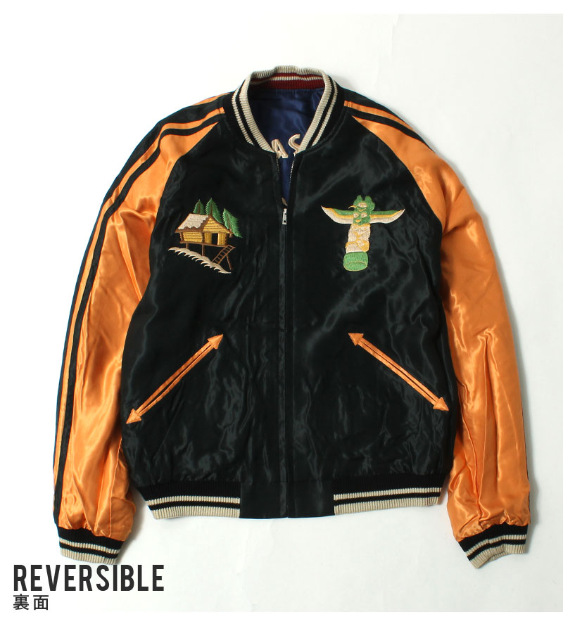 テーラー東洋(TAILOR TOYO) 刺繍リバーシブルスカジャン ALASKAN EAGLE