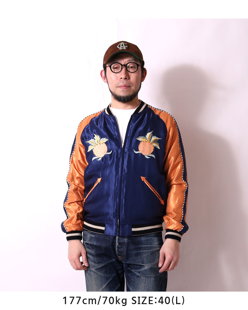 テーラー東洋(TAILOR TOYO) 刺繍リバーシブルスカジャン HAWAII MAP