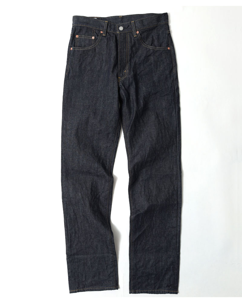 楽天市場】エイトジー ジーンズ メンズ 日本製 裾上げ対応 チェーン