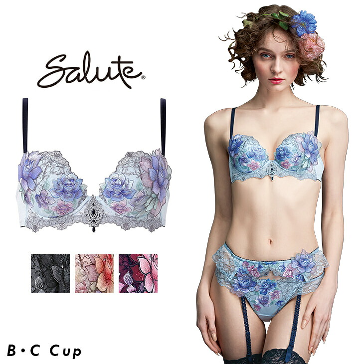 新品　ワコール　サルート　20グループ　リボンブラブラ・ショーツ・キャミセット 楽天市場】25%OFF ワコール Wacoal サルート salute 20グループ 20g