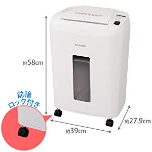 楽天市場】《14%OFF》シュレッダー 業務用 電動 クロスカット 同時細断