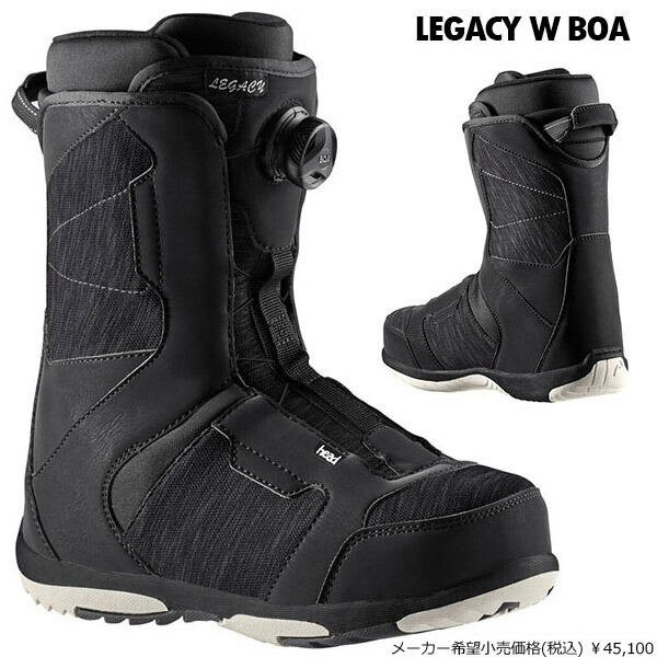 楽天市場】ラスト1点 139cm 23.5cm 半額以上 61%off 2025-2026冬新作