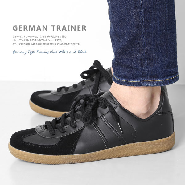 楽天市場】【送料無料】 ジャーマントレーナー ブラック ドイツ軍