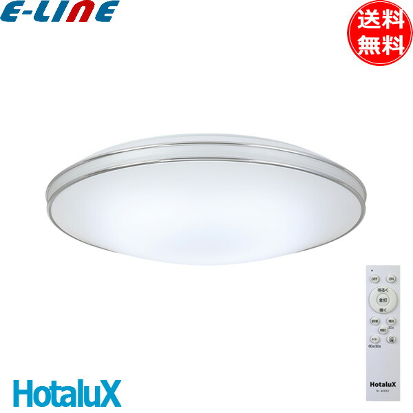 楽天市場】(生産完了品在庫限り)[10本セット]パナソニック FPL36EX-NF3