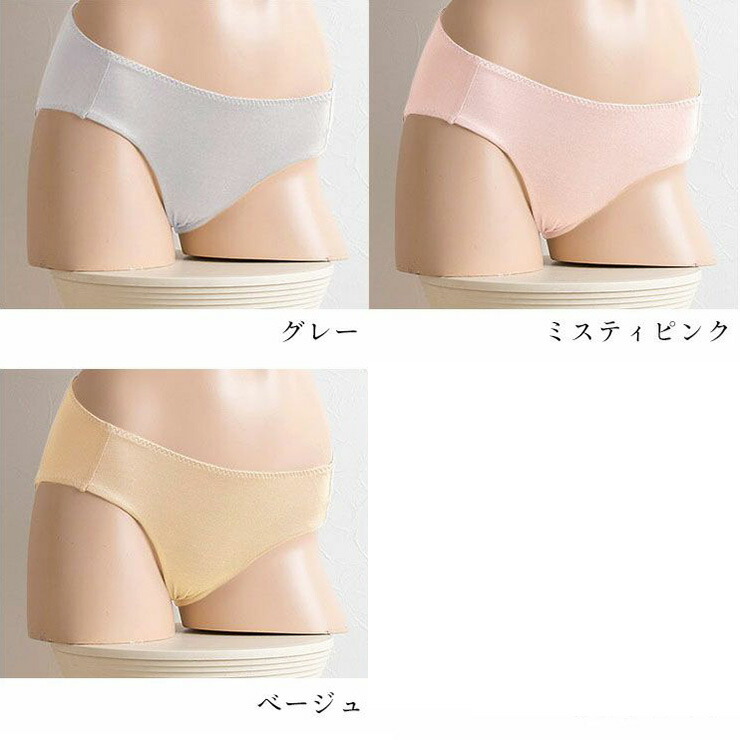 楽天市場】シルク100％ スタンダード ショーツ 前身二重【かるふわ