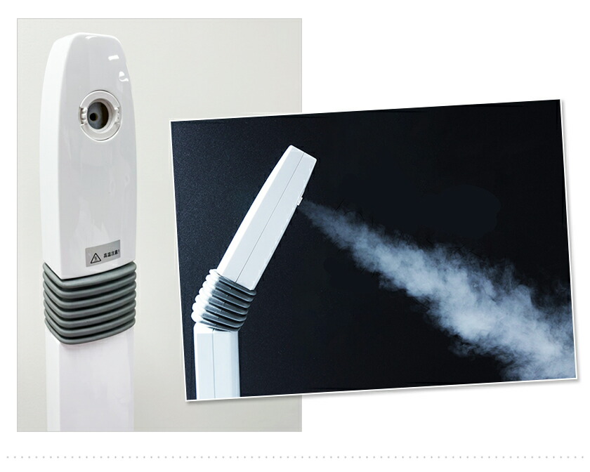 楽天市場】業務用 スチーマー 複合機タイプ スキンソフト SKINSOFT