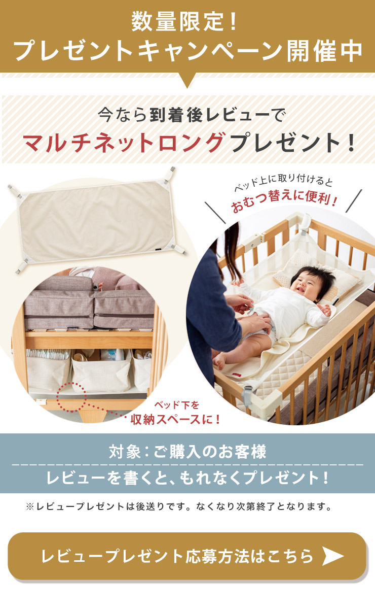 楽天市場】【数量限定！レビュープレゼント】 ファルスカ farska