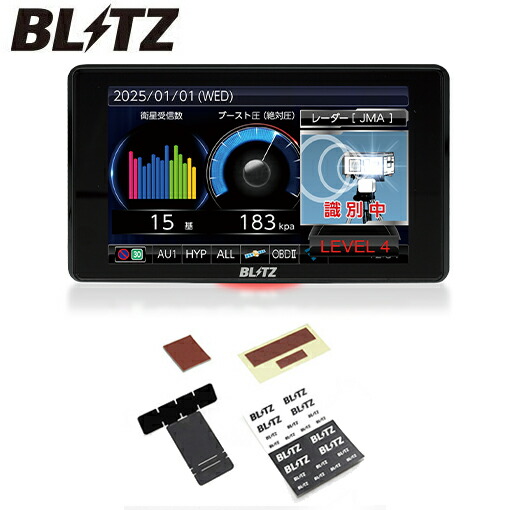 在庫あり】【JMA-520/JMA-401・MSSS対応】 BLITZ ブリッツ TL405R +