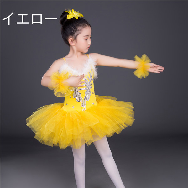 楽天市場】クラシックチュチュ キッズレオタード バレエレオタード