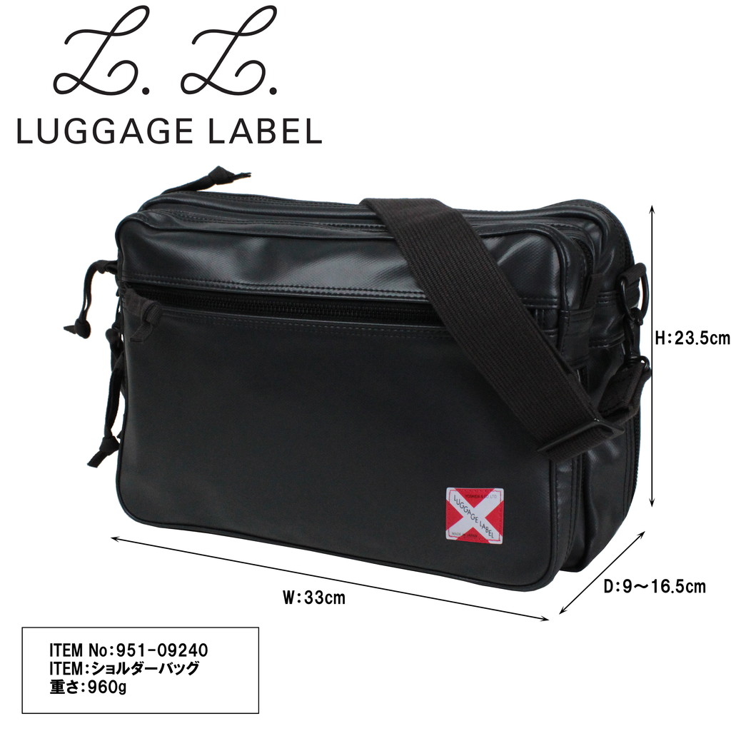 楽天市場】ラゲッジレーベル ライナー ショルダーバッグ 951-09240 10