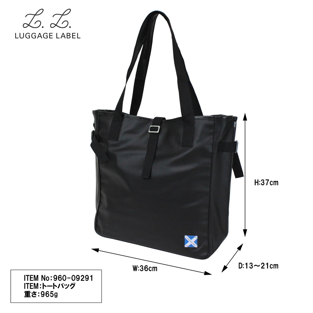 楽天市場】ラゲッジレーベル ニューライナー トートバッグ 960-09291