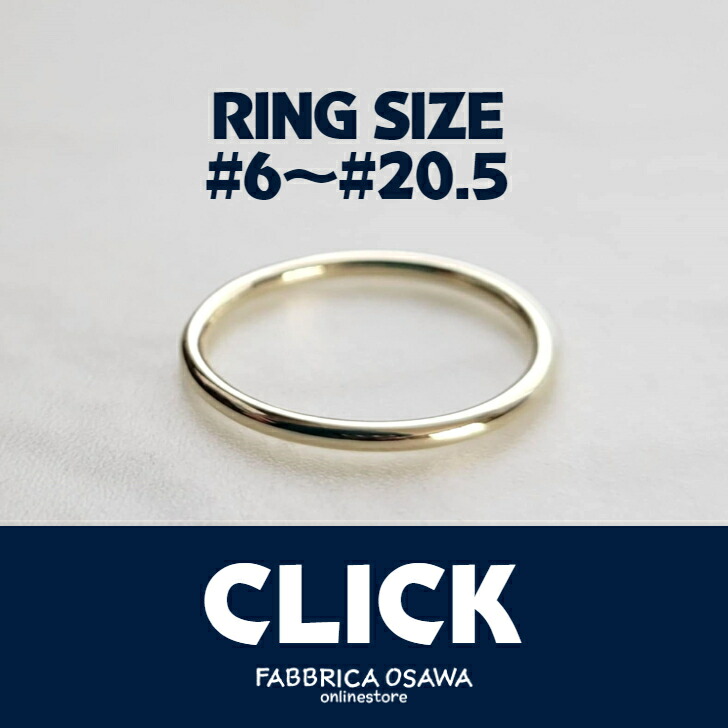 楽天市場】K10 丸線リング P3 P2 P1 0.5号～5.5号 -2号 -1号 0号 1号 2