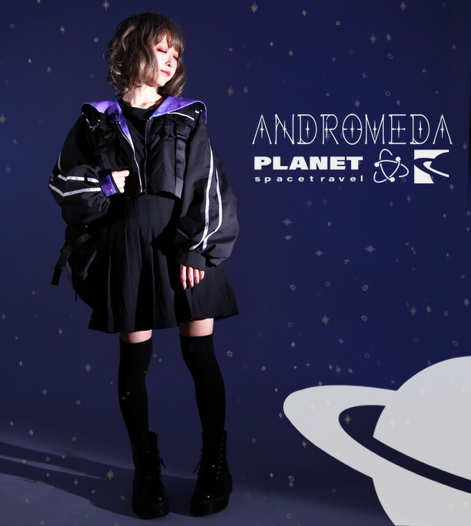 アウター ジャケット ユニセックス ビッグシルエット セーラー