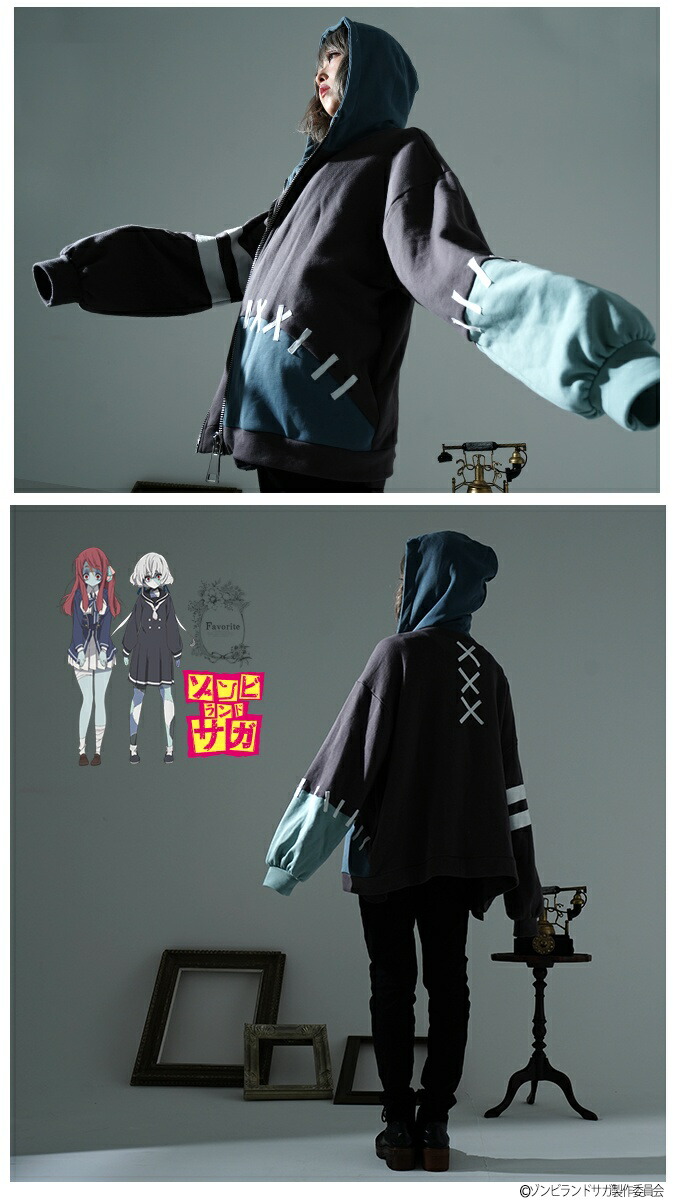 ゾンビランドサガ×Favorite コラボレ パーカー ユニセックス ゾンビィ