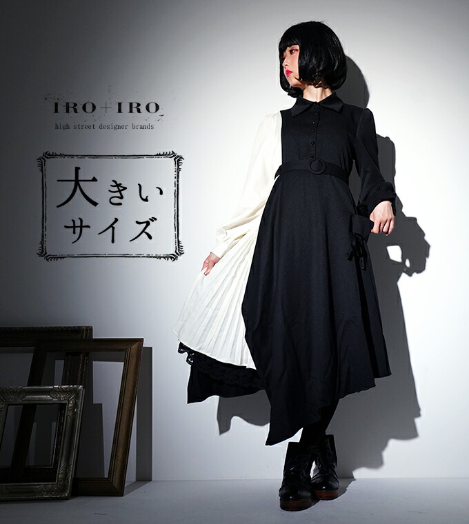 fv391whitesize-1.jpg?1