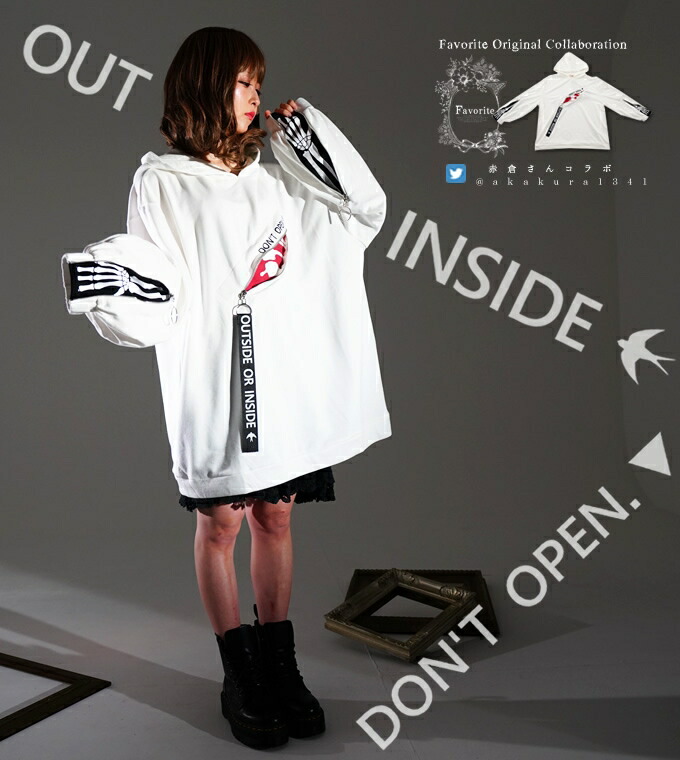 パーカー ハイネック ペンギン ゲーマー ユニセックス ＊Favorite