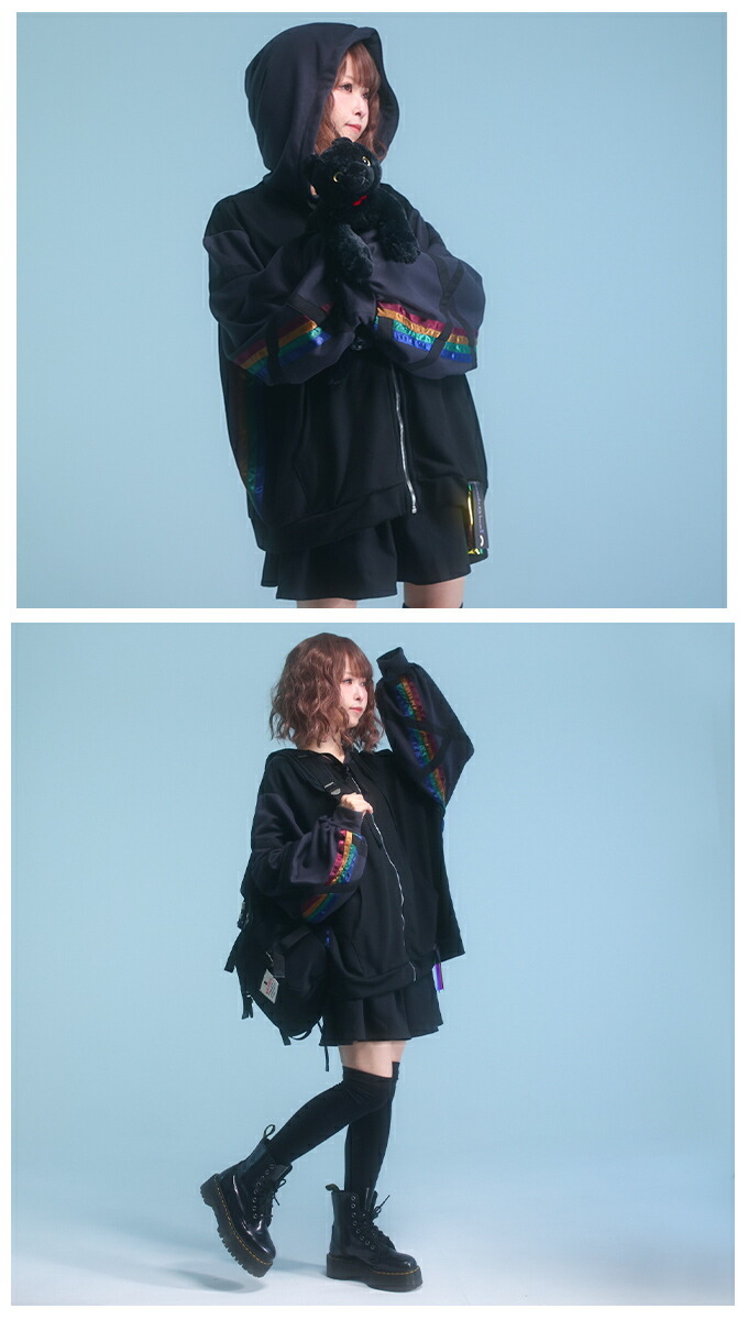 最短即日出荷】パーカー ユニセックス オーロラ 虹 DARK LIGHT ダーク