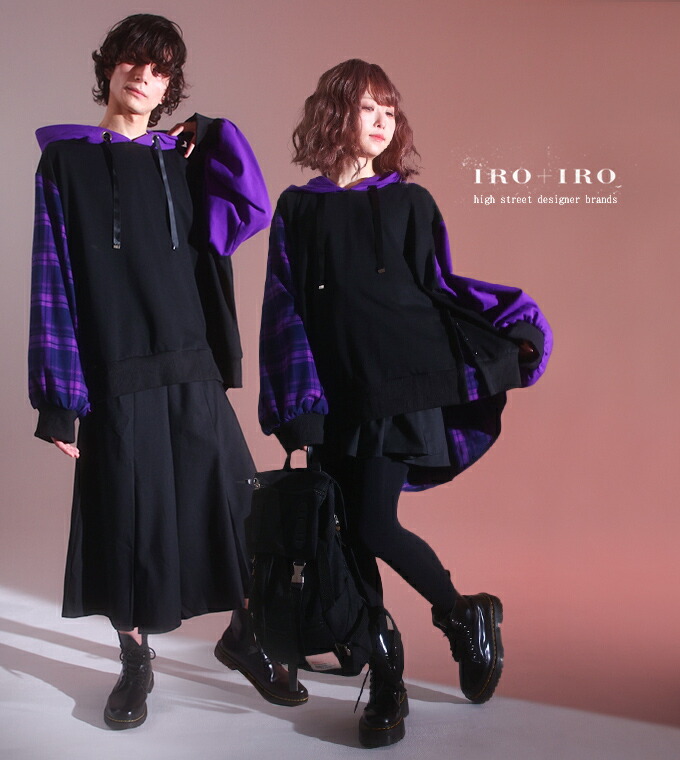 最短即日出荷】ユニセックス ドッキング タータンチェック フィッシュ