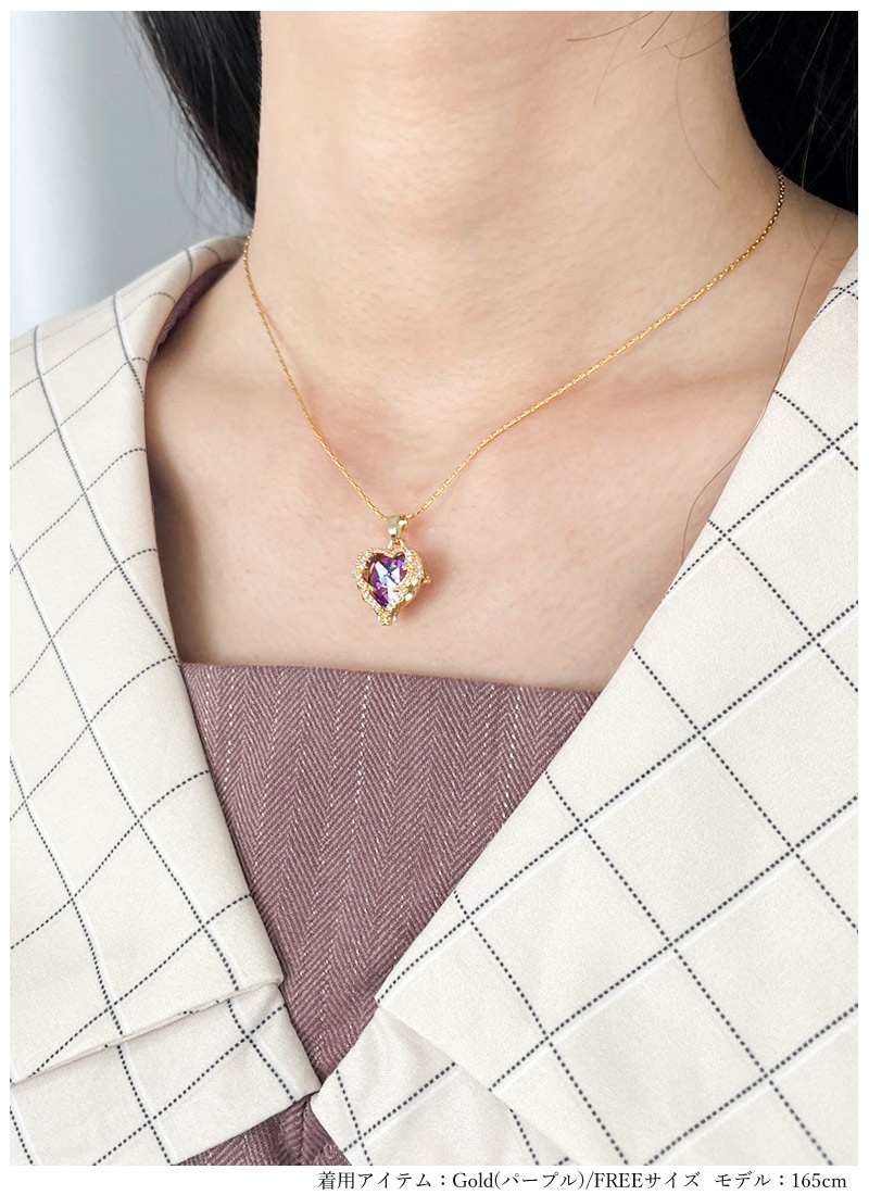 クリスタルハートネックレス