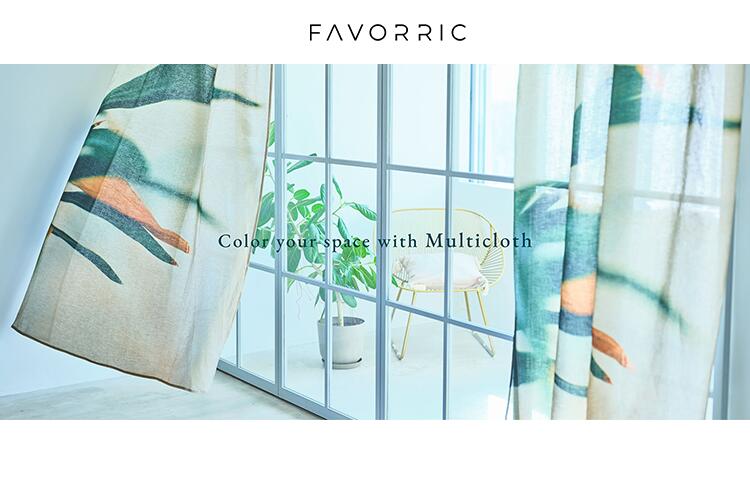 楽天市場】日本製 麻のマルチクロス curtain sofa カーテン｜ blue net