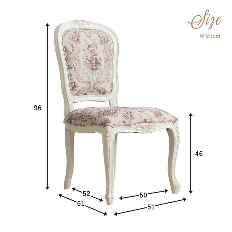 楽天市場】【クーポンで11%OFF☆3/1 0:00〜23:59】 チェア 2脚セット