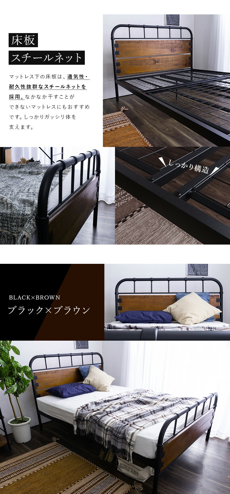 楽天市場】【11%OFFクーポン配布中☆3/1に使える】 パイプベッド