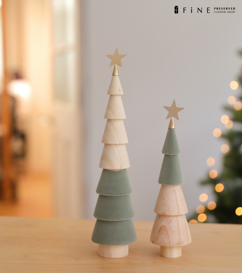 楽天市場】クリスマス雑貨 トゥルク ウッドツリー クリスマスツリー