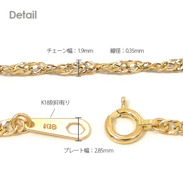 楽天市場】【日本製】 18金 K18 18k イエロー ゴールド スクリュー