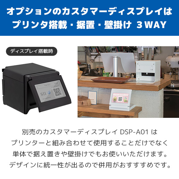 楽天市場】RP-F10 セイコーインスツル SII レシートプリンター USB接続